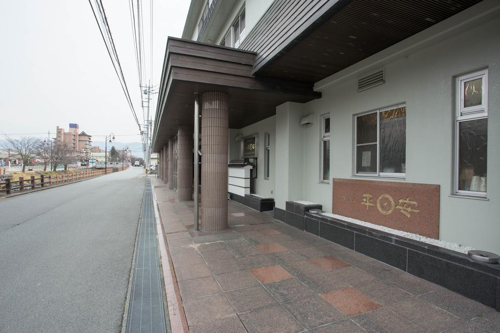 Hotel Heian Fuefuki Exterior photo